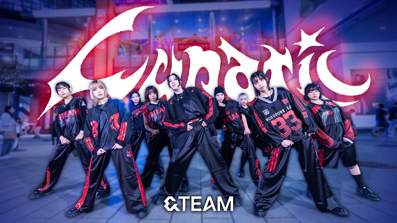[KPOP IN PUBLIC ONE TAKE] &TEAM - 'LUNATIC' Dance Cover From Taiwan