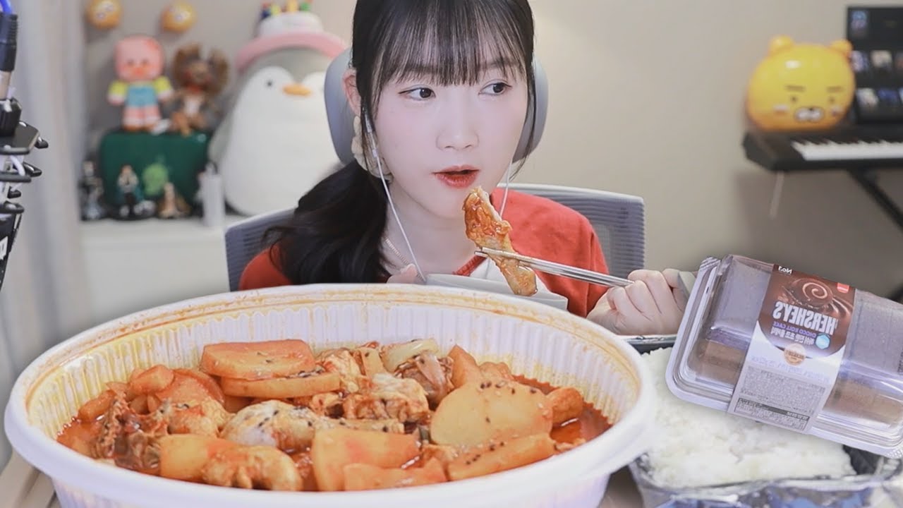 매콤한 닭볶음탕과 달달한 초코케이크! 맵단맵단❤
