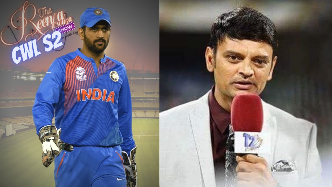 MS Dhoni - The unchanged Indian legend: Hemang Badani | The Reena Dsouza Show