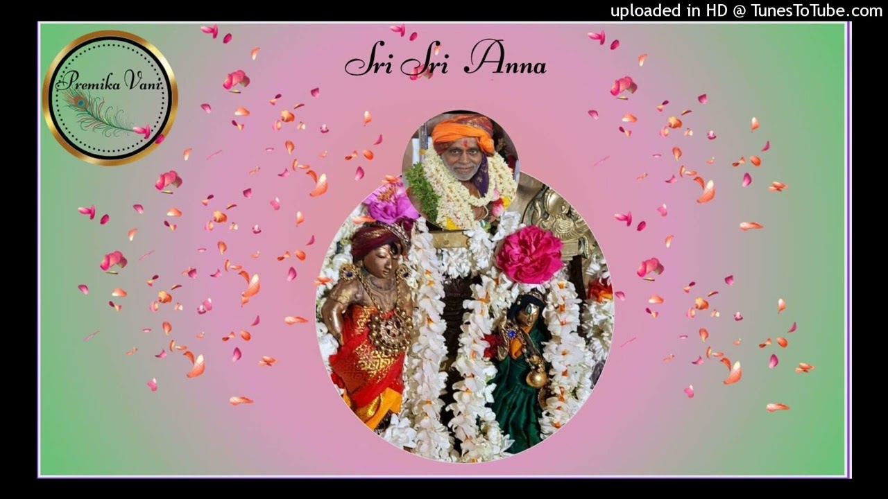 ஸ்ரீ பக்த கோலாகலனின் பக்தர்கள்