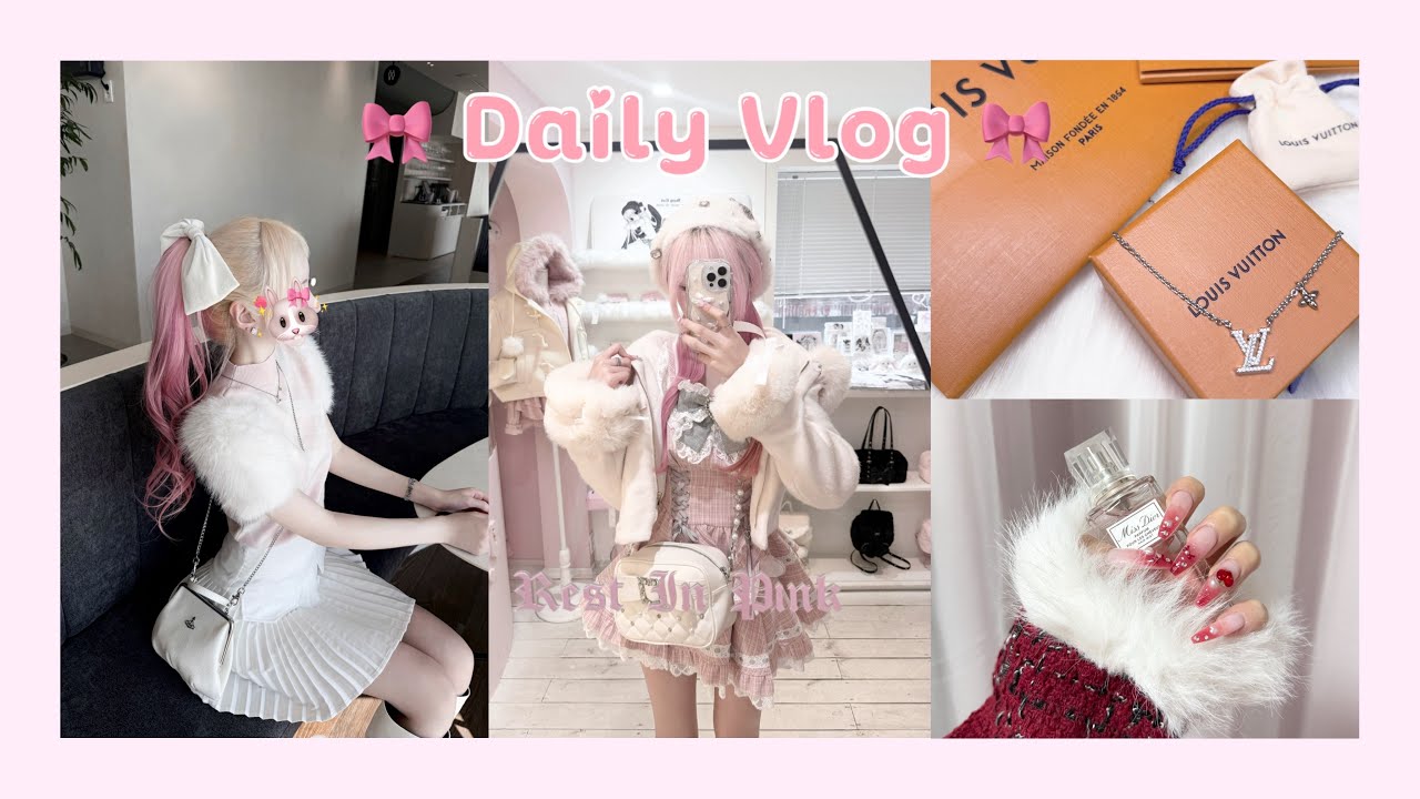 ♡ 양산형&bull;스나계 일상 브이로그 ♡ 헬로키티 카페ㅣ디올, 루이비통 쇼핑ㅣ향수만들기ㅣ마이멜로디 카페ㅣ덕질ㅣ일브 택배깡ㅣ애프터눈티ㅣ크리스마스 연말 일상