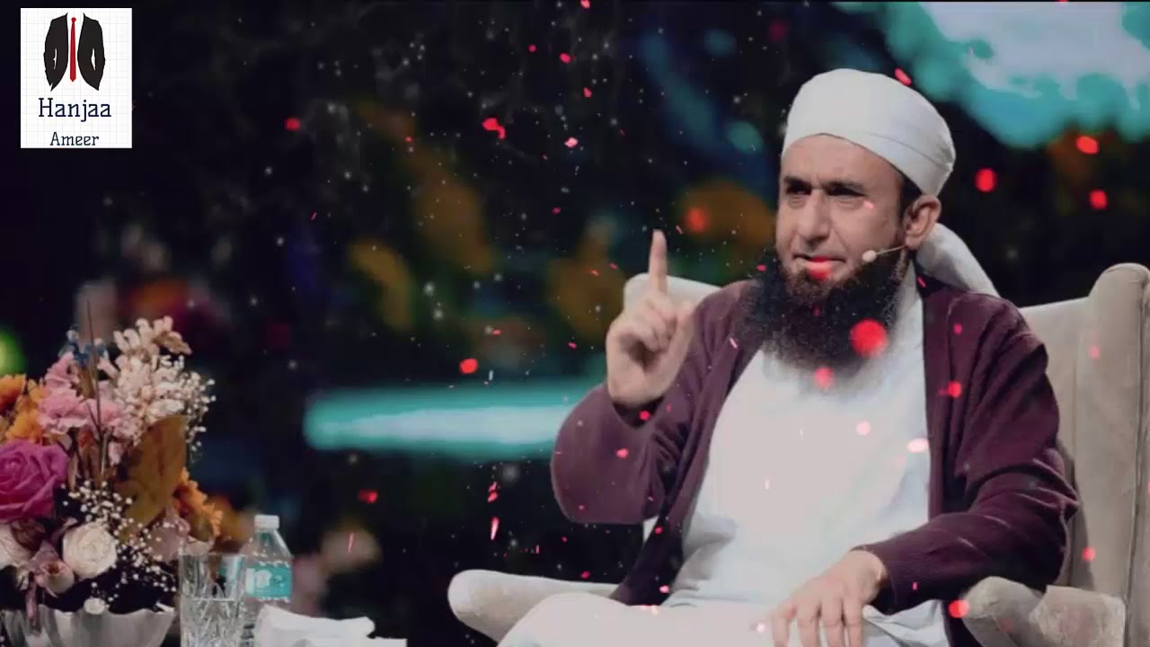 Hazrat Abdullah Bin Zubair Ka Waqiya | MAULANA TARIQ JAMEEL