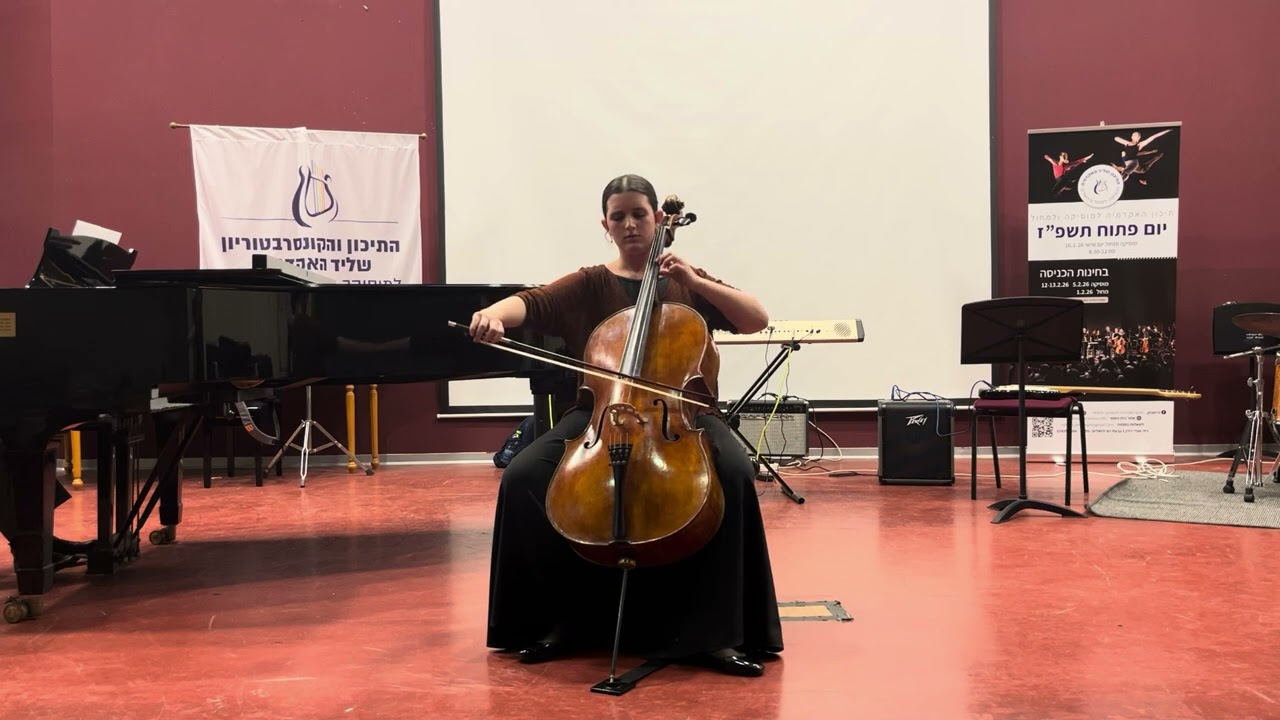 Popper ~ polonaise de concert op.14                     Naomi moyal (14yr)