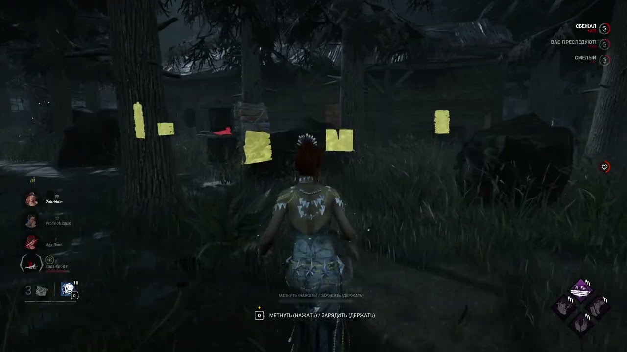 DEAD BY DAYLIGHT MIKAELA RED SURVIVOR GAMEPLAY UZBEKCHA | PRO100UZBEK