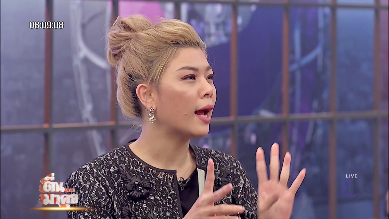 ซึ้งสุดๆ “เป่าเปา”ลาพ่อบี้ ก่อนห่างกันนาน 3 เดือน