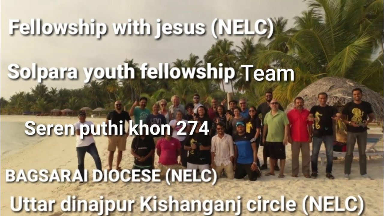 Sin' khon ho monj marsalan disom // seren puthi khon 274