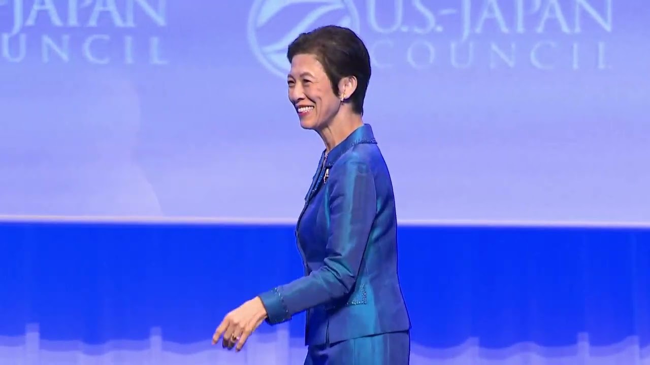2024 Annual Conference: Opening Plenary - Address by Her Imperial Highness Princess Takamado