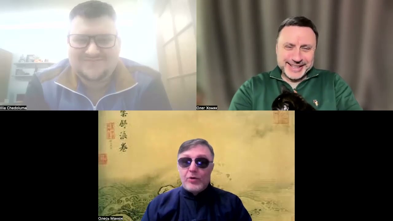 Вампіри та демони в культурі та соціумі.  Олесь Манюк, Ілля Чедолума, Олег Хомяк. 03.02.26