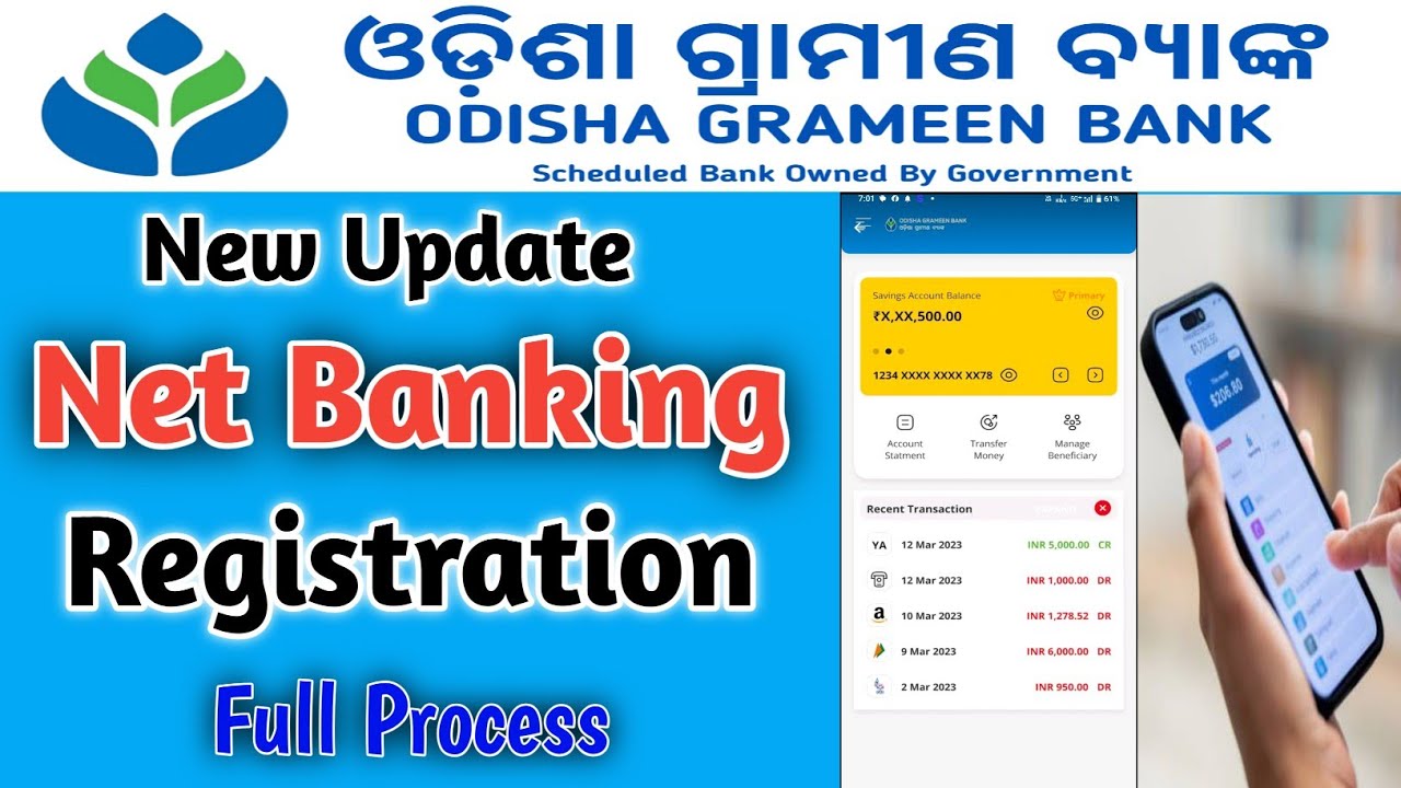 Odisha Grameen Bank Net Banking Registration 🙏 New Update ll #techrs #odishagrameenbank 