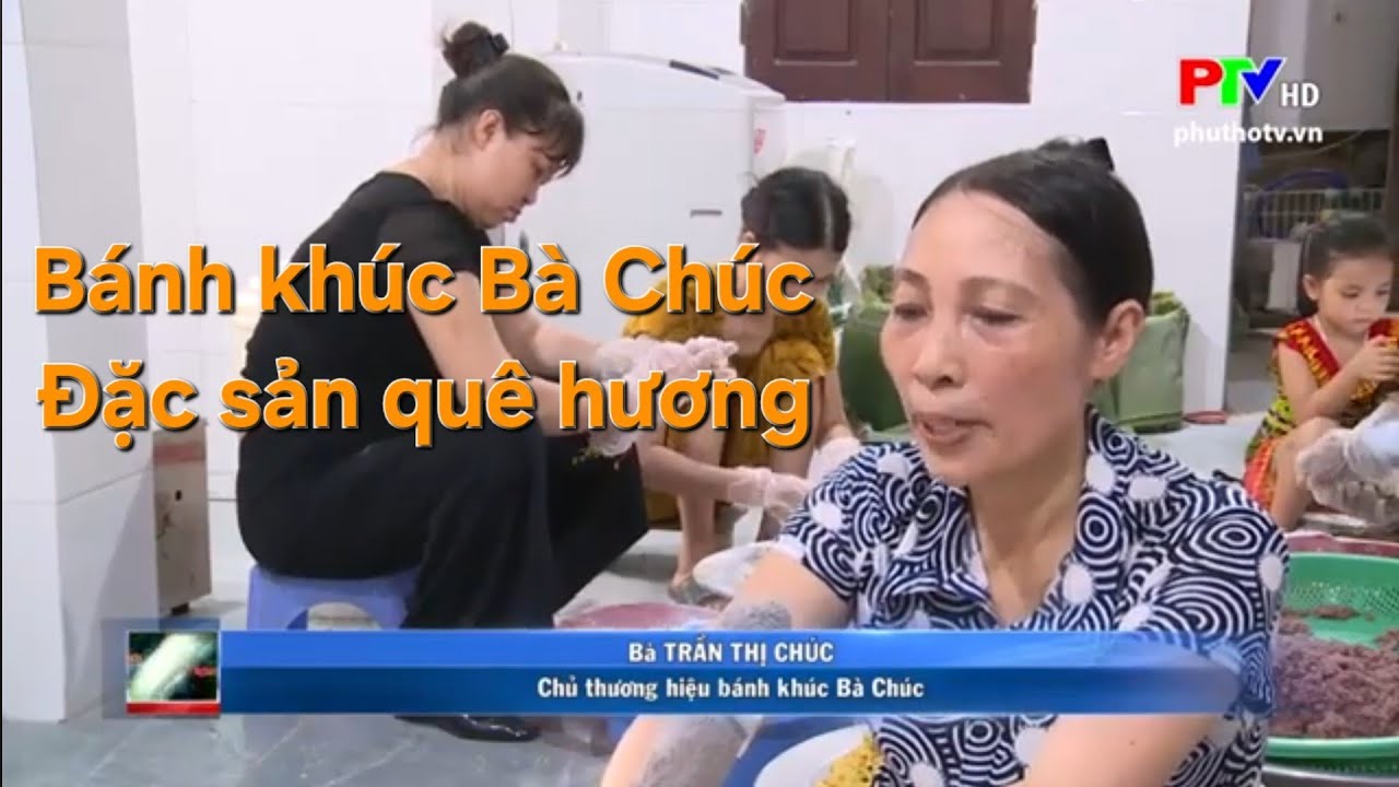 Bánh khúc Bà Chúc - Việt Trì - Phú Thọ #banhkhuc #lambanh #dacsan