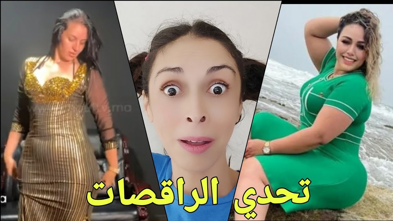 الشيخة الصمكة تتحدى الطراكس ومايا 🤣😂مع شوف تيفي صيفنا أحلى