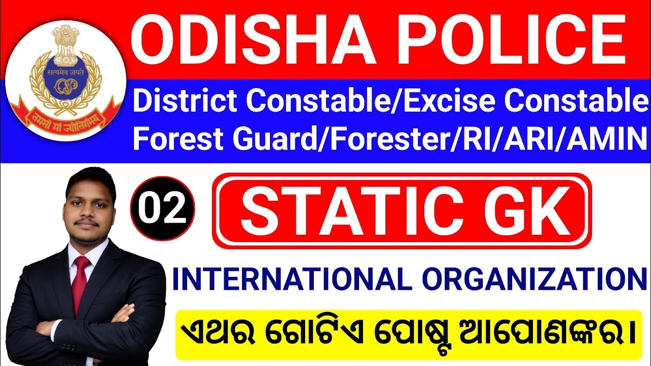 International Organisations/District Constable/Excise Const./forest Guard/Ri Ari Amin Static GK 2026