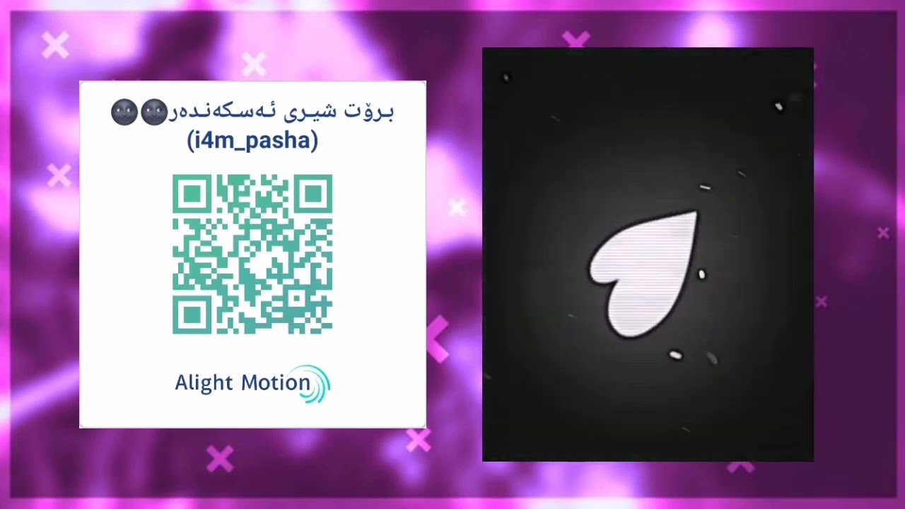 40 کۆدی ئالایت مۆشن زۆر ڕەقی