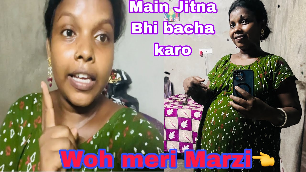 #like Main Jitna Bhi bacha karo Woh meri Marji Hai tum Apna dekho Pehle 🤰👈￼