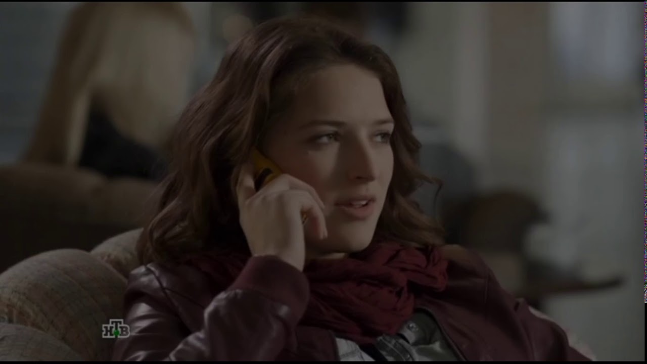 Ума и Бизон 