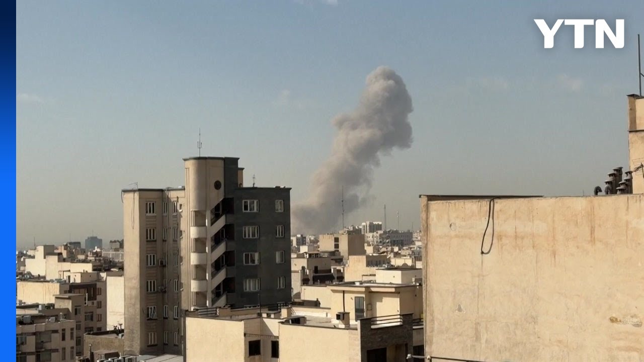 급변하는 중동 정세...정치권은 '선거 앞으로' / YTN