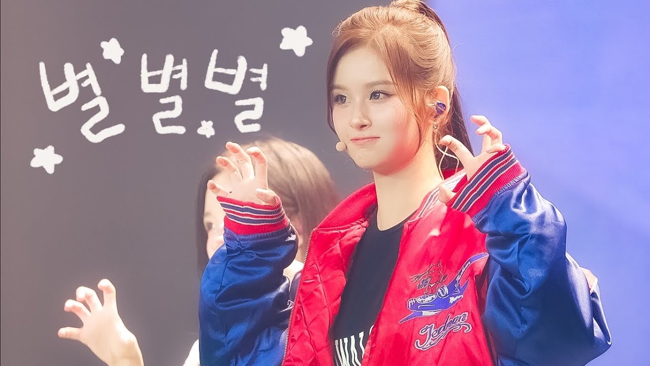 241004 엔믹스 팬콘 첫콘 'NMIXX CHANGE UP: MIXX LAB '별별별(see that)'  설윤 직캠
