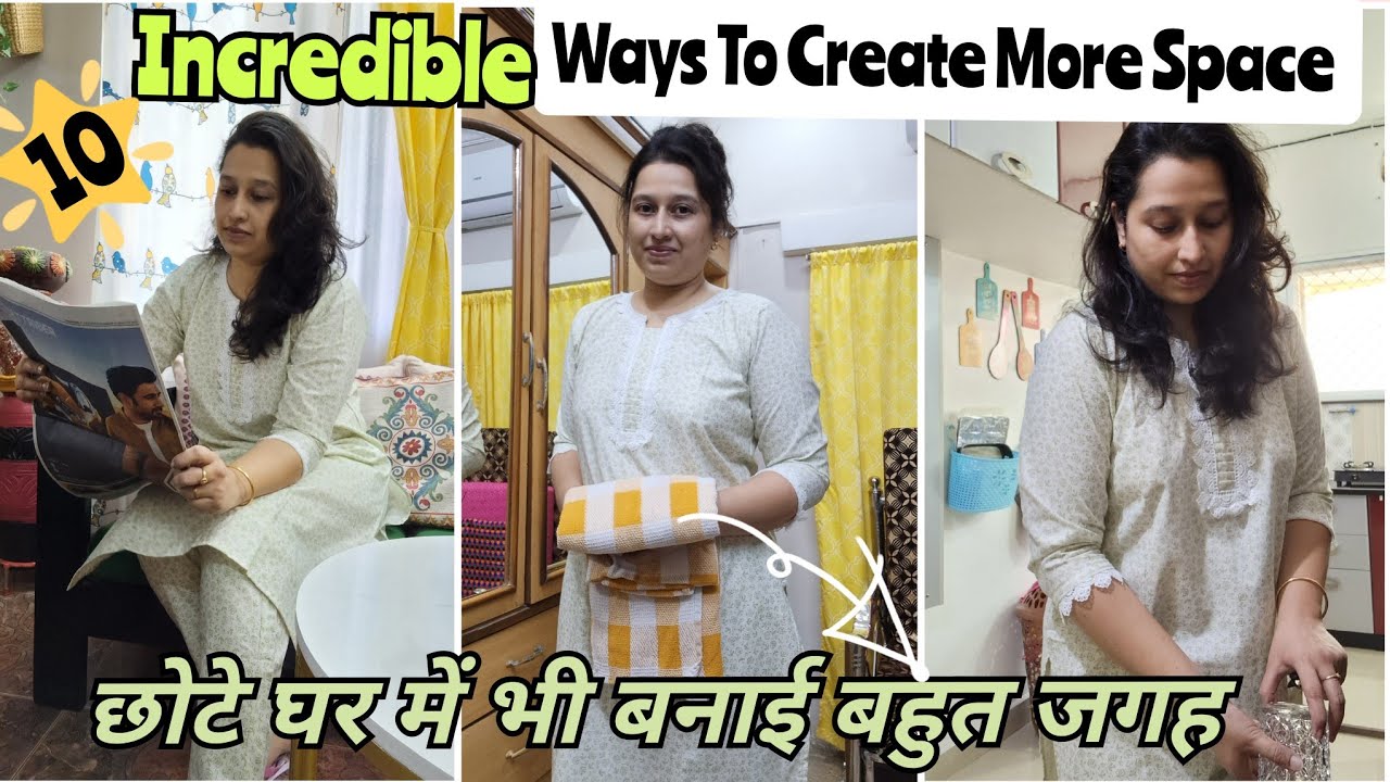 How I Created More Space In My Small Home|10 Ways To Maximize Small Space|छोटे घर में जगह कैसे बनी