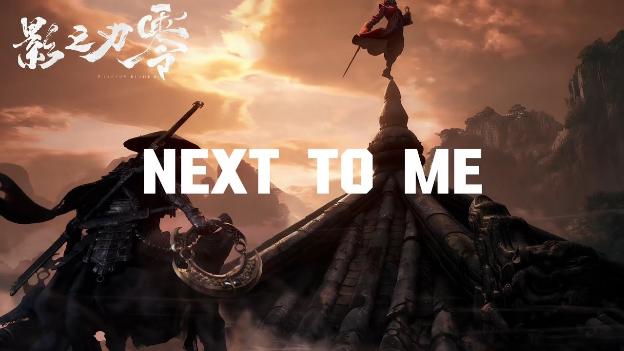 NEXT TO ME - Endless Music | Emotional Future Bass