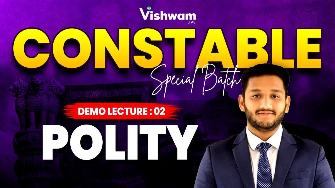 CONSTABLE polity batch Demo 2  | કર્તવ્ય batch  | CONSATBLE 2026 | VISHWAM