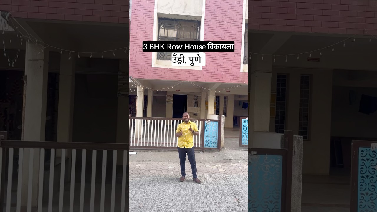 3 BHK Row House For Sale in Undri Pune! Shekhar Choraghe! #shekharchoraghe #realestate #property