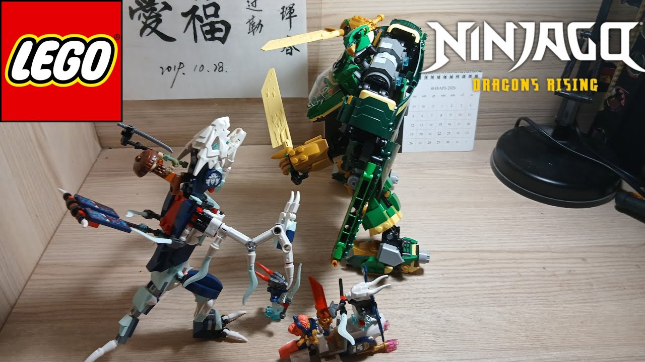 Лего 71845 Ллойд Жет Мех/Lego/Лего/Ninjago/Ниндзяго/Lego Ninjago/Лего Ниндзяго