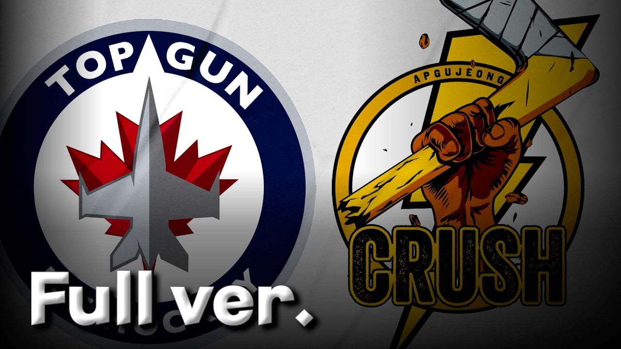 10th BeerLeague TOPGUN VS CRUSH FULL