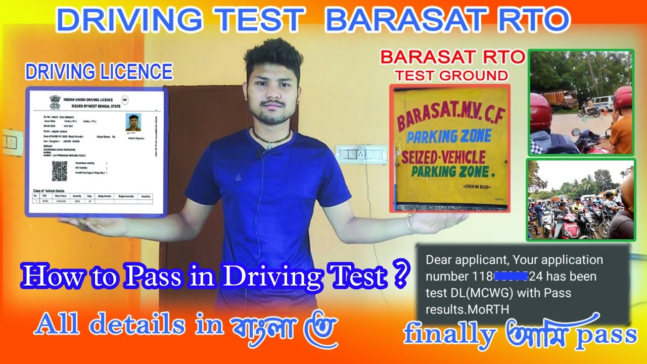 Barasat RTO Driving Test Exam 2024 || 🔥 Full Information || 