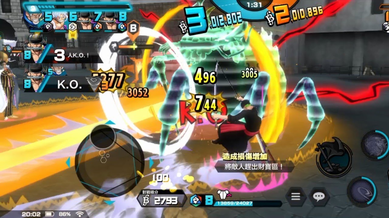 打聯盟# 906
