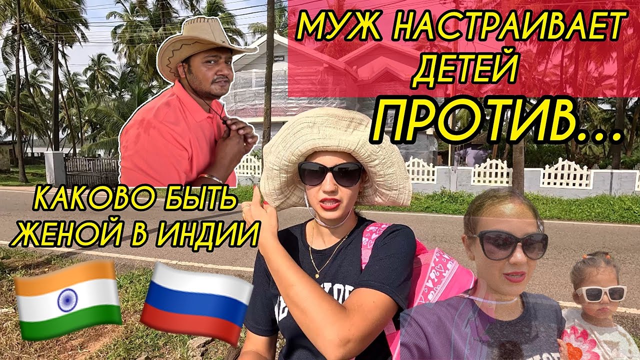 Никогда бы не могла подумать, что муж будет настраивать дочек против полезной рыбы и мяса😢ругаемся