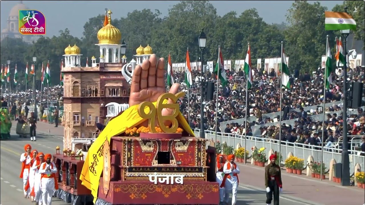 Punjab Tableau | Republic Day Parade 2026 | 26 January, 2026