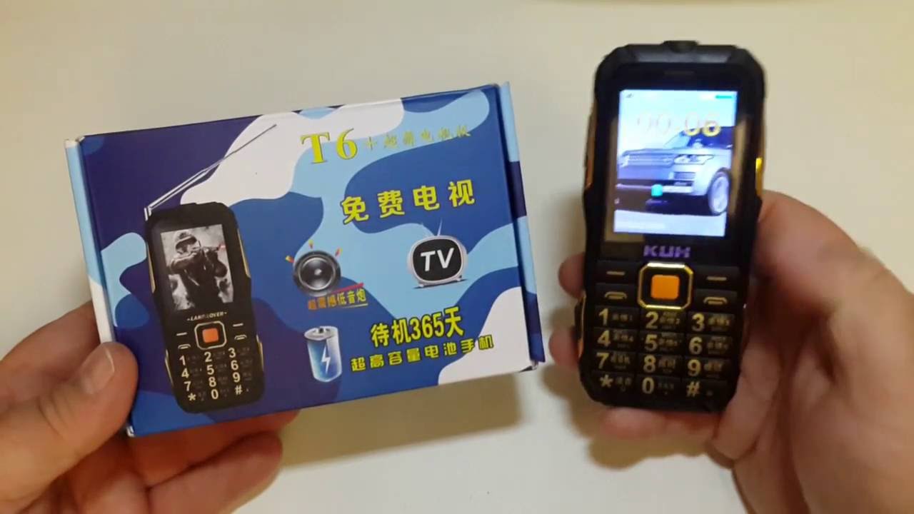 Kuh Land Rover phone power bank T6+ with Flash Light Review & Unboxing телефон военный спортивный