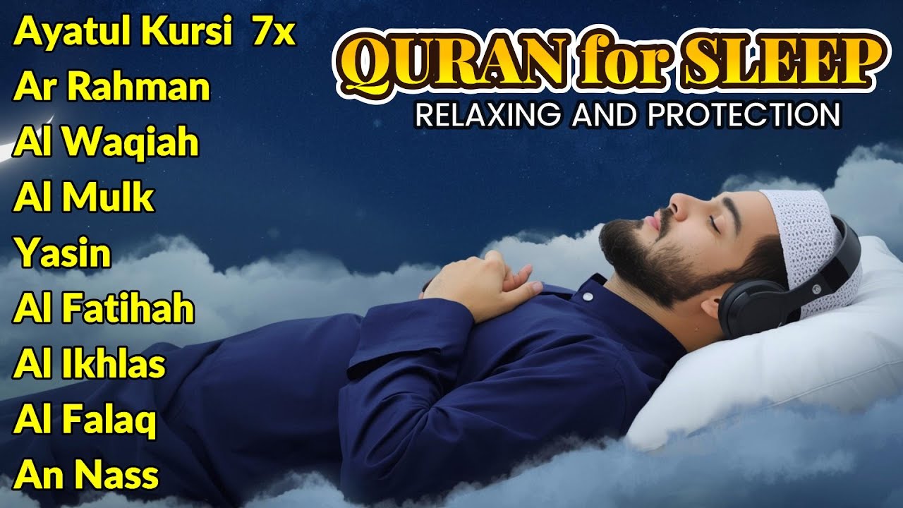 Powerful Quran Recitation for Night |Ayatul Kursi, Yassen, Mulk , Waqiah, Surah Rahman, by Alaa Aqel
