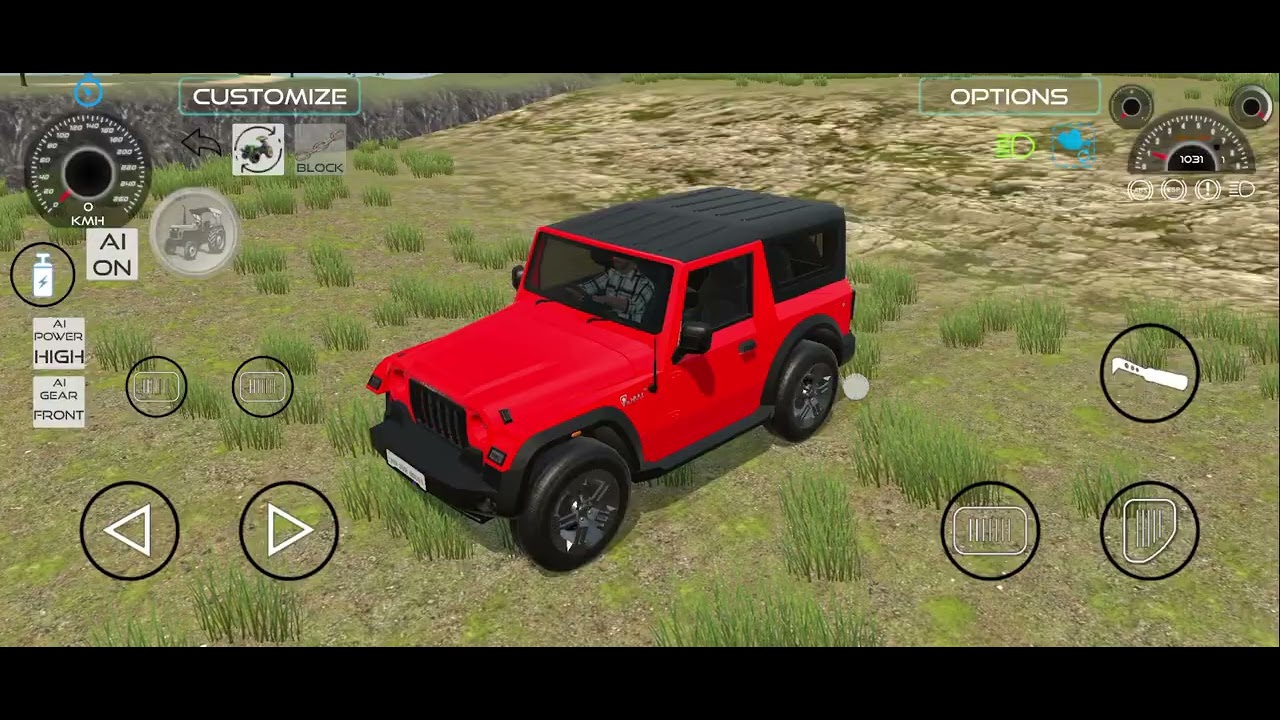 Thar wala game