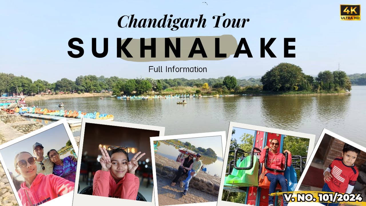 Sukhna Lake Chandigarh Information | Sukhna Lake Chandigarh Boating Price |Chandigarh Tourist Places