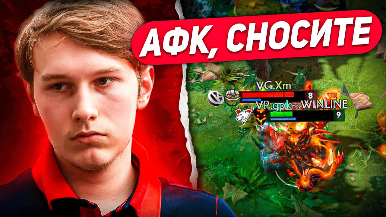ЧТО ПОШЛО НЕ ТАК? &mdash; GPK