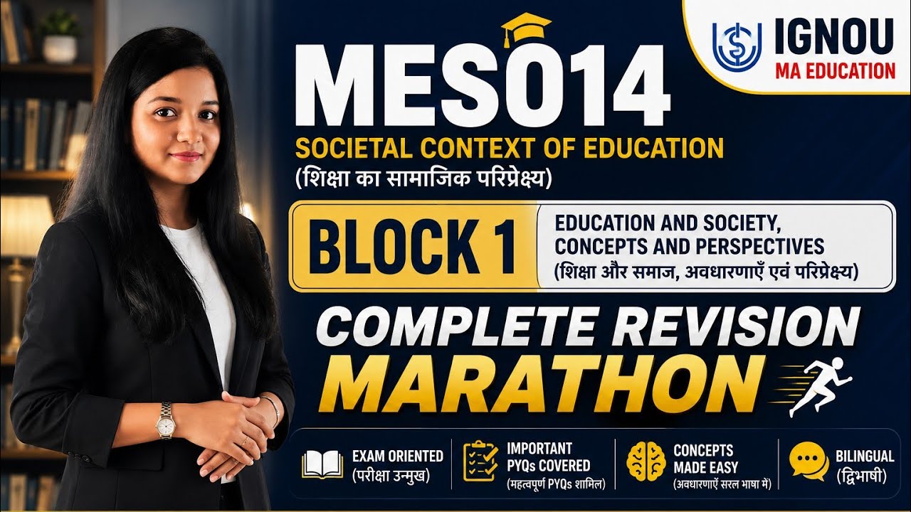 Societal Context of Education MES014 | IGNOU #MES014 #ignou #maeducation #education #sociology