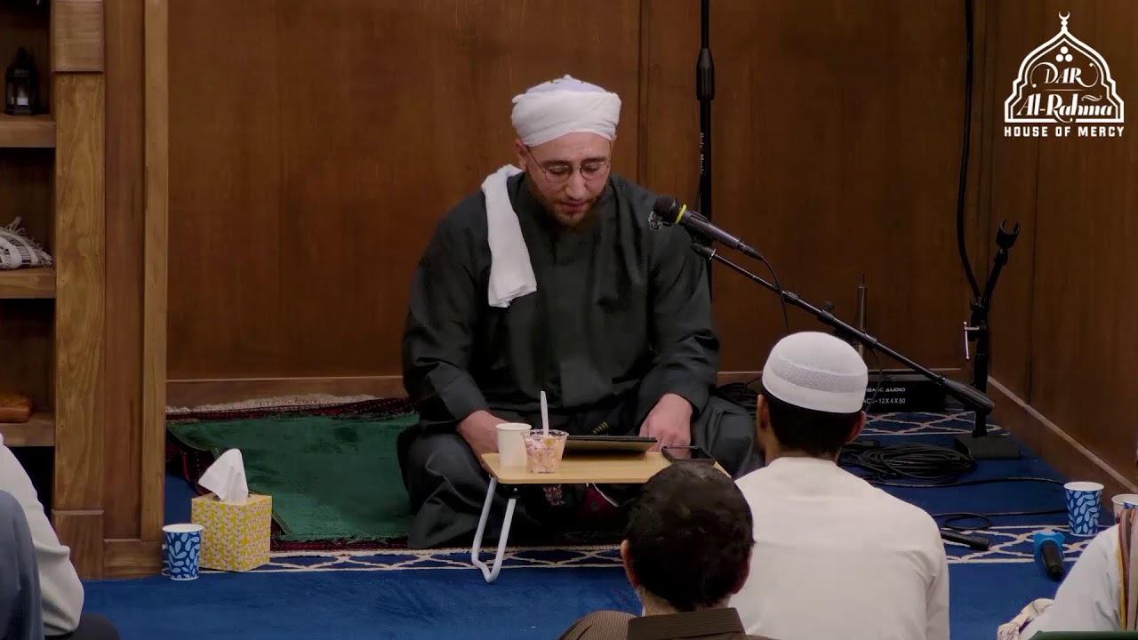 Good Manners #6 (Post Taraweeh 2026)