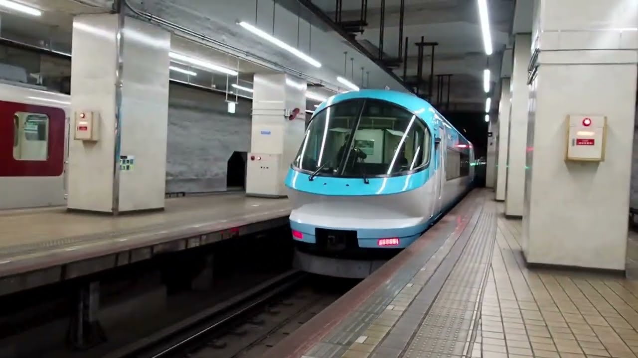 近鉄