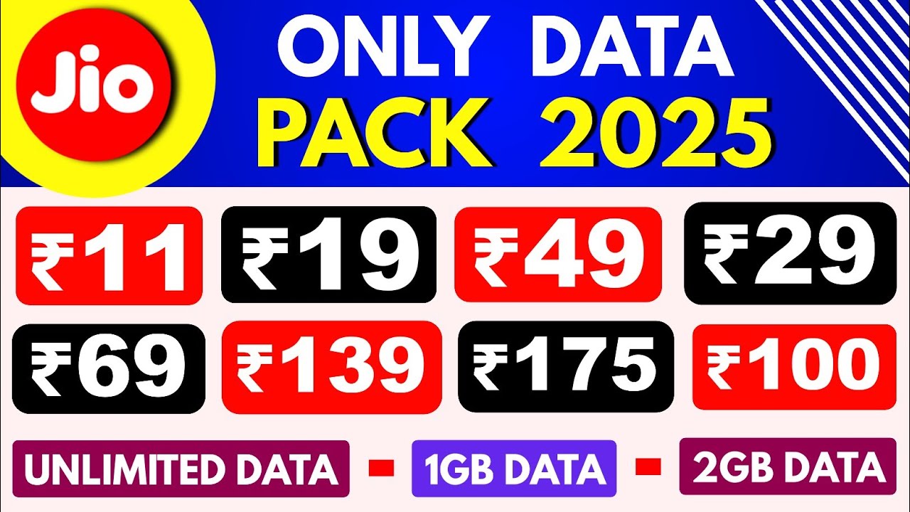 Jio Only Data Pack Jio New Data Voucher 2025 1GB DATA 2GB DATA UNLIMITED DATA Jio Data Plan Offer