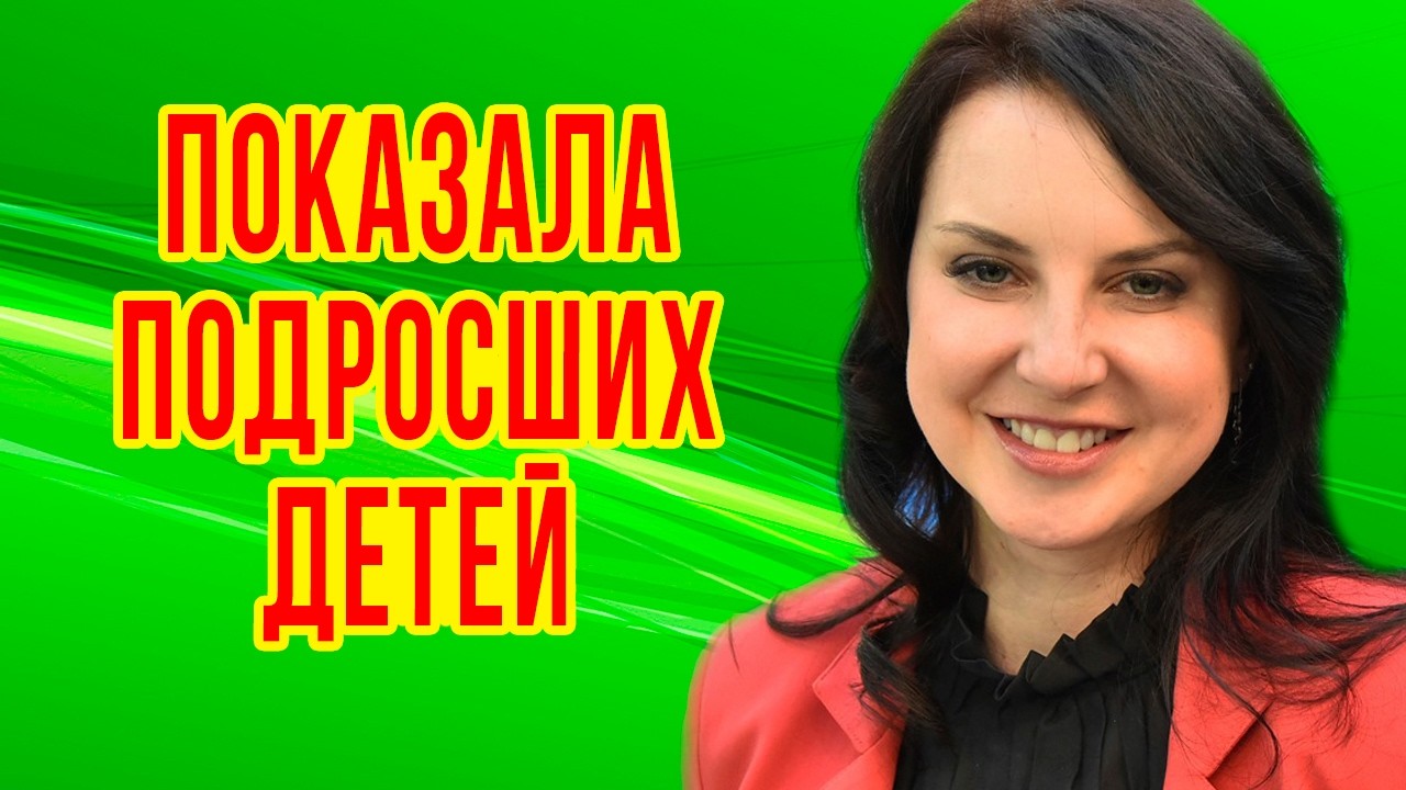 ДВА брака, НЕИЗЛЕЧИМАЯ болезнь и как ВЫГЛЯДЯТ ТРОЕ детей/Жизнь ИРИНЫ СЛУЦКОЙ