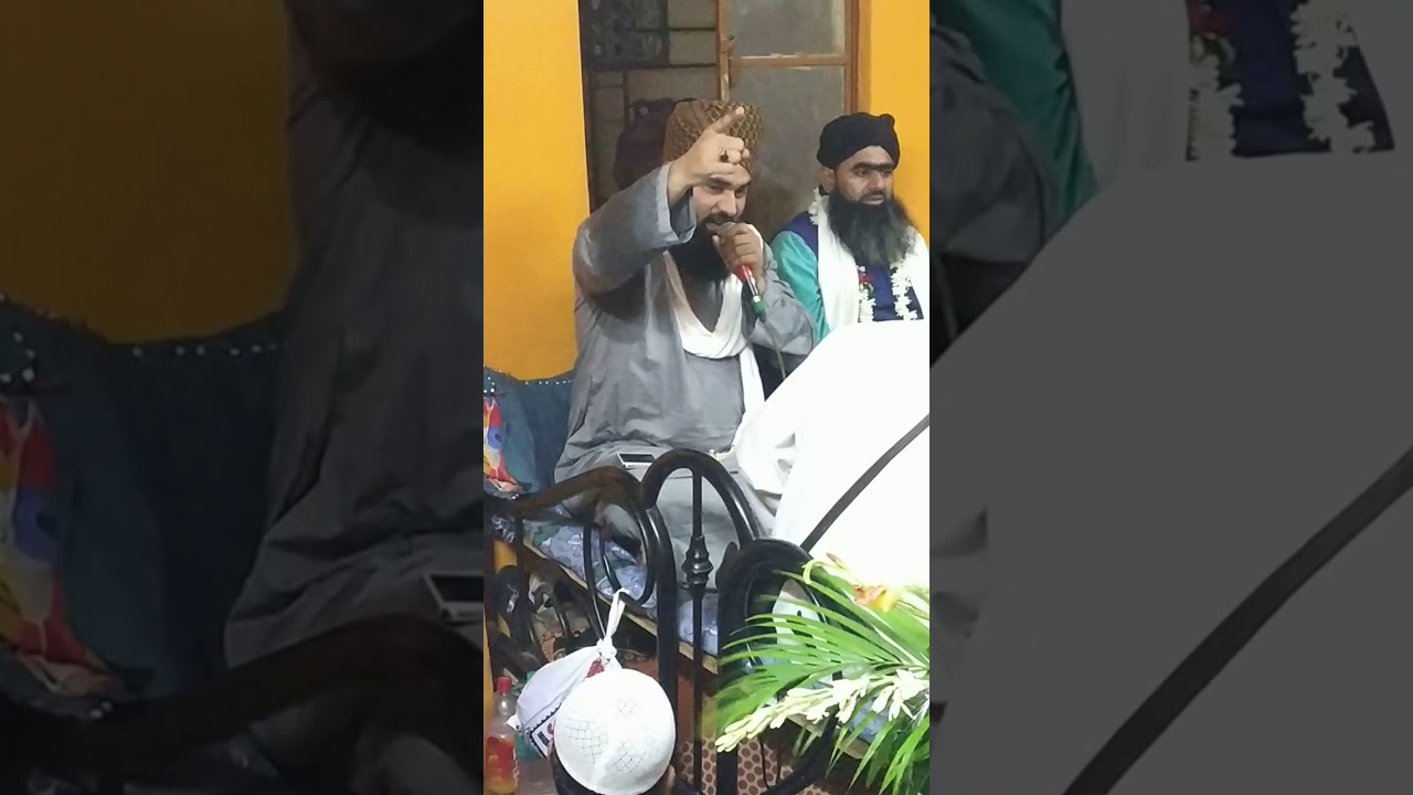 Dikha Dey Aye Khuda Rauza Mujaddid Alf Sani ka | Syed Sharfulhaque Naqshbandi Mujaddidi | New kalam