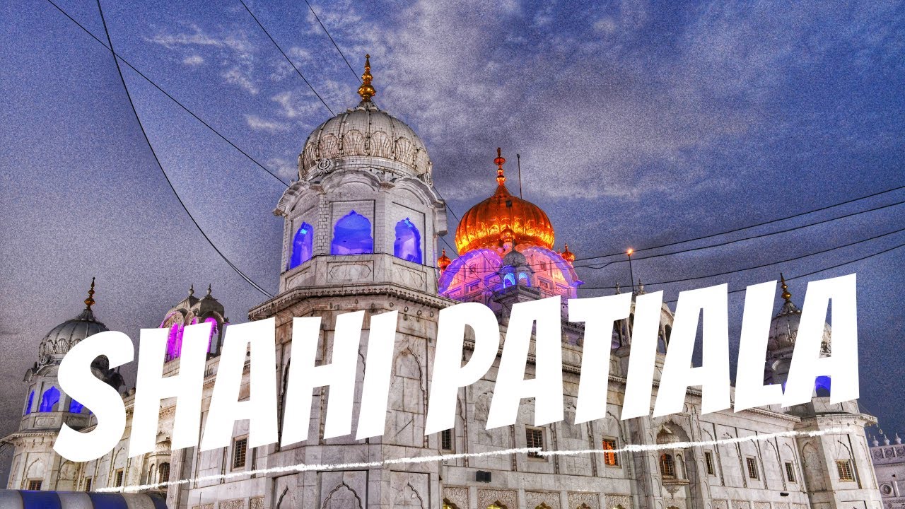 Patiala The Colorful City in Punjab India