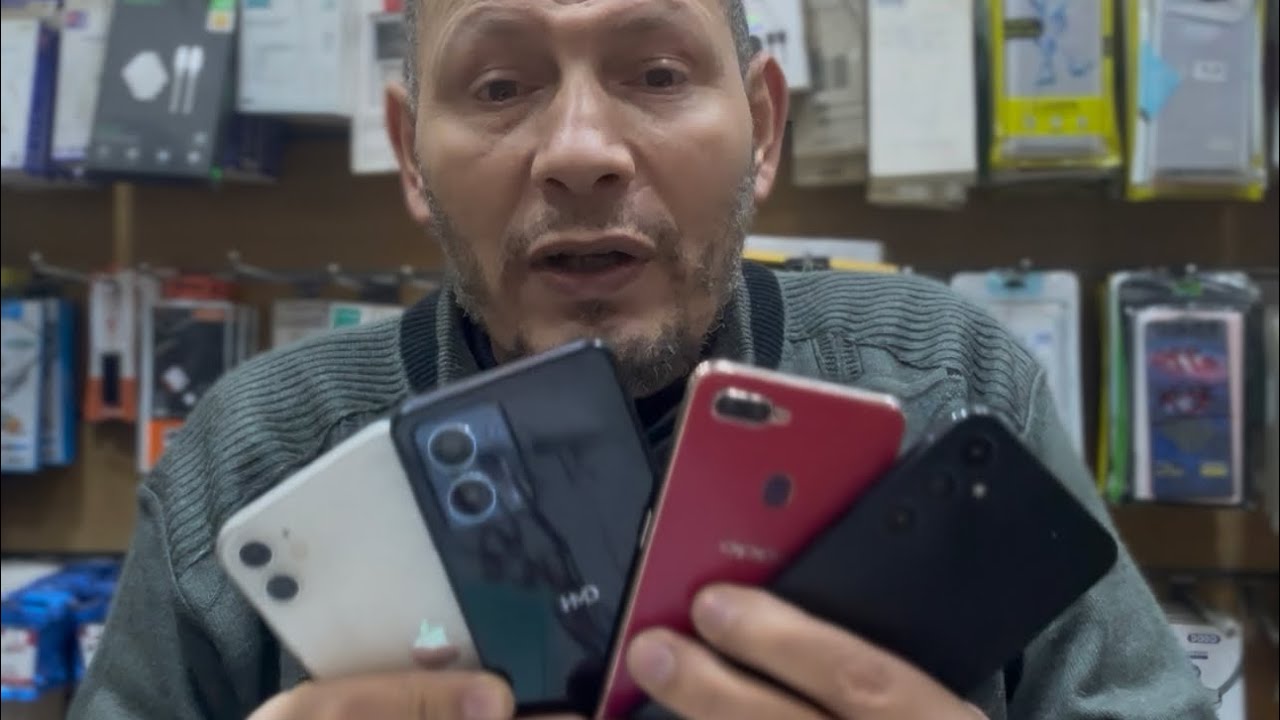 عرض مختلف يناسب الجميع # ايفون # اوبو# نوكيا