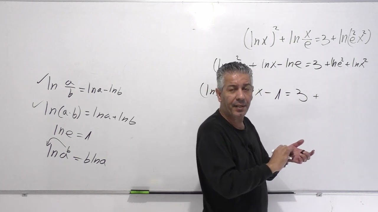 פתרון משוואה לוגריתמית עם ln .משוואה ריבועית תוך שימוש בכמה מחוקי הלוג.