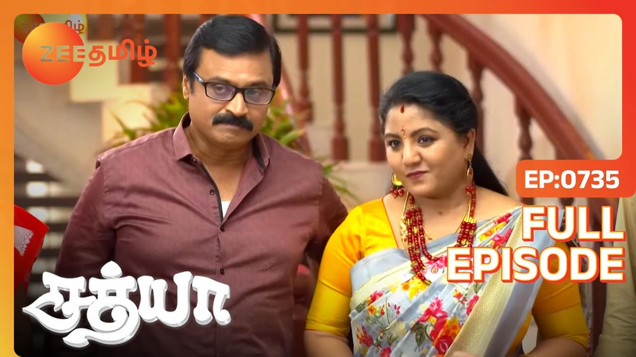 Sathya Prabhu வை தண்டித்தார் | Sathya | Full Ep 735 | Aayesha - Zee Tamil
