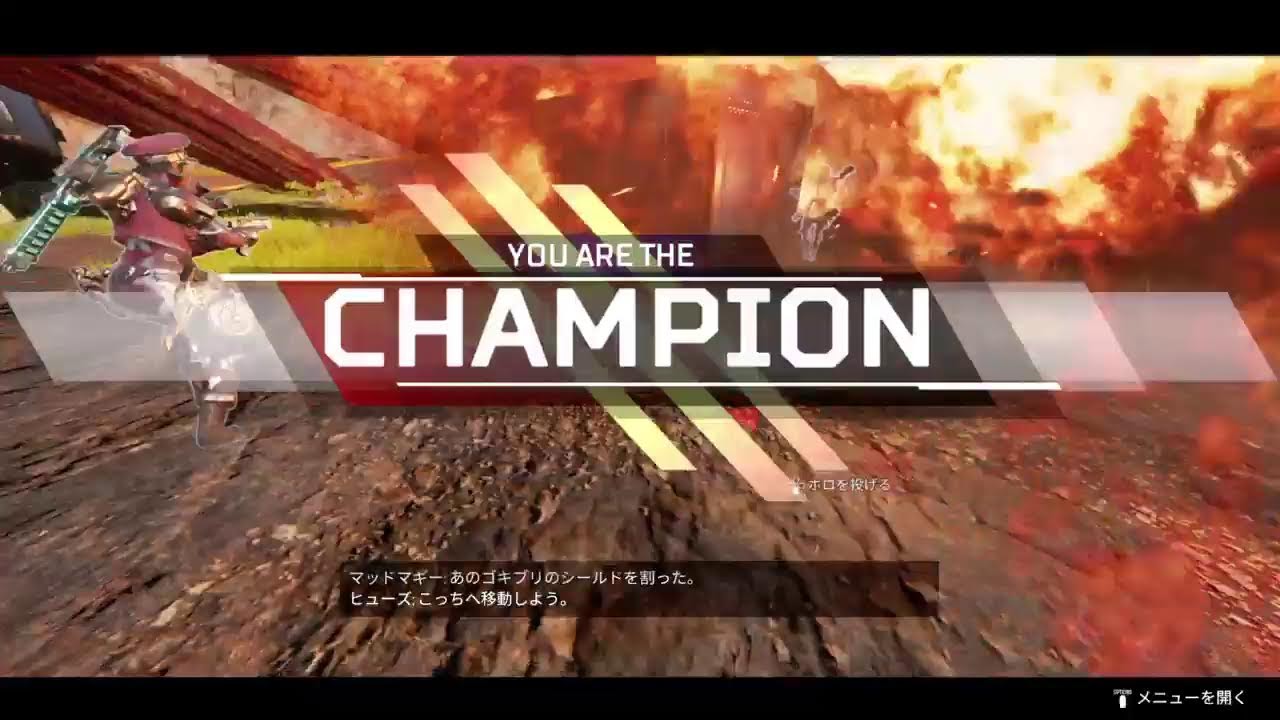 何もかも覚えてないけど、APEX、してみる