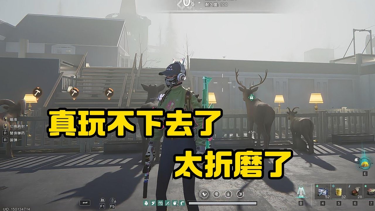 七日世界总结篇：策划师如果再不整改，游戏真的要凉了！