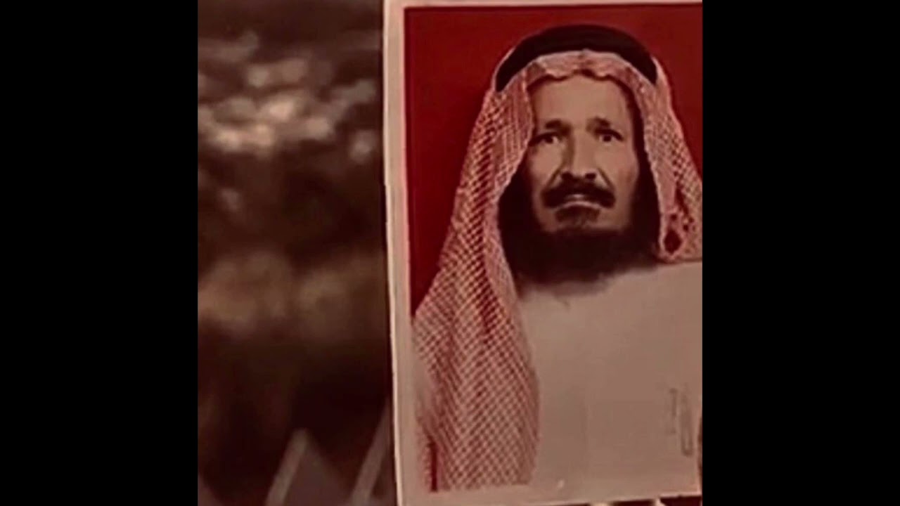 الشاعر / ذيب بن عايض بن غيده ( رد على الشيخ صقر بن سعد العايذي )