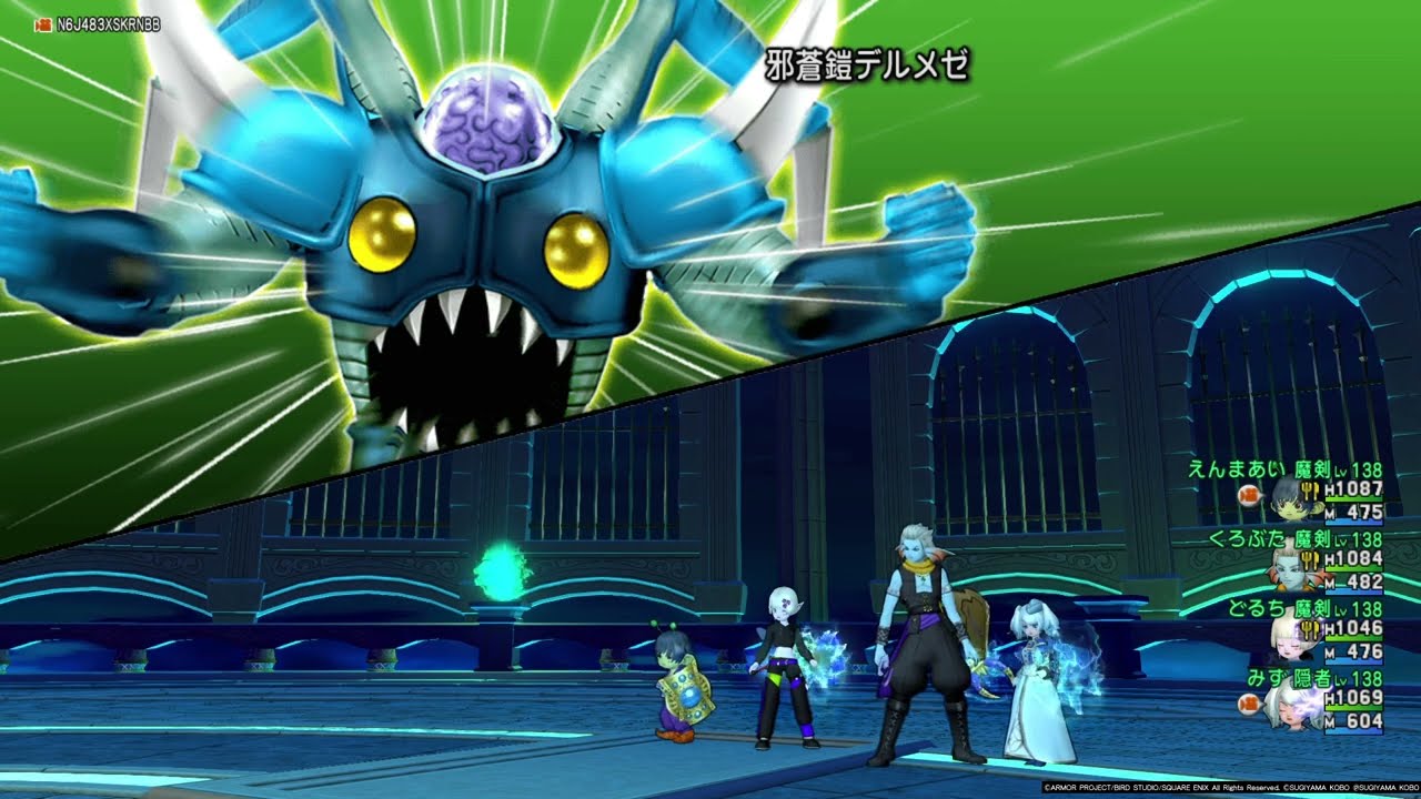 DQX 守護者ﾃﾞﾙﾒｾﾞⅣ 隠者目線(未討伐)